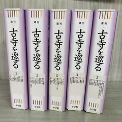 アンシリーズ 8冊セット モンゴメリ ヴィヴィアン・リー