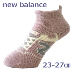 New Balance ルームソックス 《厚手起毛：12ピンク》 新品 未使用 ニューバランス ルームソックス 冷え対策 厚手起毛 防寒 暖 ストレッチ 【A7Y】【メール便2】 ファッション