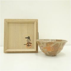 Item thumbnail for item e97ad703-ea92-4429-9d1b-741a70ceca00