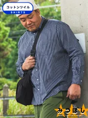 長袖シャツ ナチュラルストレッチ みつぼしシャツ 無地＆柄 ボタンダウン カジュアルシャツ B＆T CLUB 大きいサイズ メンズ mtbs24 D柄ストライプのサムネイル