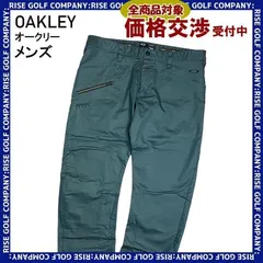 OAKLEY オークリー ストレッチパンツ JPN 38 グレー 2310-NP-3702