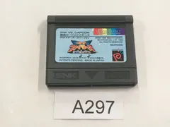 【ネオジオポケット】SNK VS. CAPCOM 激突カードファイターズ【A297】