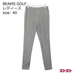 2024年最新】beams golf marmotの人気アイテム - メルカリ