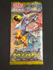 【未開封】草雷　ハーフデッキ　VS リーダーズポケモン 状態A-〕第1弾 リーダーズポケモン 草雷ハーフデッキ【未開封