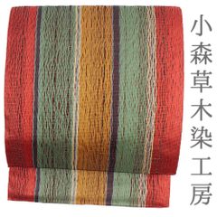 注目リユース帯