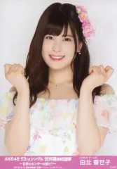 AKB48 総選挙、後夜祭生写真 Amazon.co.jp: AKB48 公式生写真 41stシングル 選抜総選挙・後