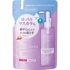 新品 熊野油脂 ディブ ディープクレンジングオイル詰替 160ML