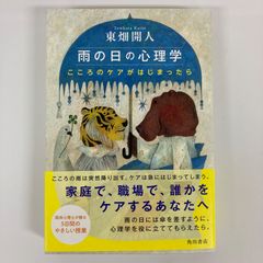 BURBERRY デニムジャケット gジャン 長袖 36【CT791】 2024新品発売」 デニムジャケット メンズ ジージャン 春 秋 冬 G