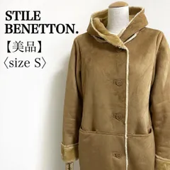 ベネトン STILE BENETTON フード付き フェイクムートンコート 裏ファー S キャメル レディース 冬アウター 美品