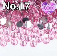 ライトピンク【no17】2000粒　ラインストーン　高分子ストーン　ミルキーストーンdiy用、専用接着剤　アイドルのデコうちわ