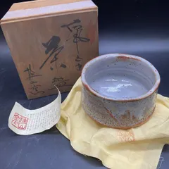 茶碗　5個　志野焼　美濃焼　桂山 茶碗 5個 志野焼 美濃焼 桂山 Amazon.co.jp: 美濃焼き赤志野ご飯