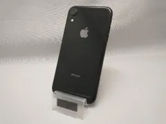 2025年最新】iphone xr ジャンクの人気アイテム - メルカリ