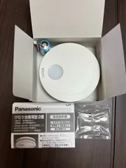 2024年最新】SHK48455の人気アイテム - メルカリ