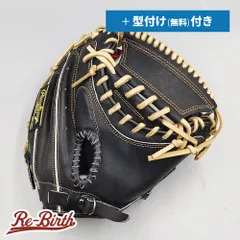 【未使用】ローリングス一般軟式キャッチャーミット 2025年最新】rawlings キャッチャーミットの人気アイテム - メルカリ