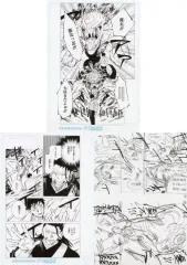 呪術廻戦　乙骨憂太　複製原画 2025年最新】呪術廻戦複製原画の人気アイテム - メルカリ