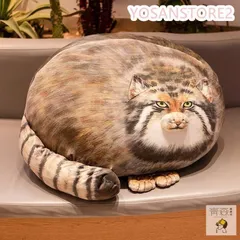 本日限定　動物園限定販売品　マヌルネコ　大きい　ぬいぐるみ　メルカリのみ出品 本日限定 動物園限定販売品 マヌルネコ 大きい ぬいぐるみ