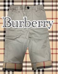 バーバリーチルドレン　キッズパンツ　90サイズ