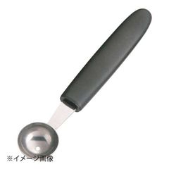 Item thumbnail for item ae4e4329-c970-42fe-8410-b868e6083ab1