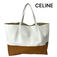 ●セリーヌ CELINE ホリゾンタルカバ  バイカラー  大容量　トートバッグ　レディース　5D555