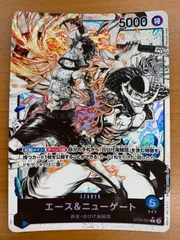 状態A エース＆ニューゲート L リーダーパラレル 白黒 ST22-001 ワンピースカード
