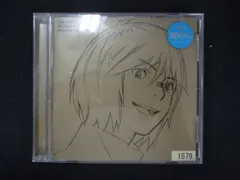 2025年最新】東のエデン劇場版の人気アイテム - メルカリ