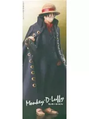 【中古】食玩 トレーディングフィギュア モンキー・D・ルフィ 「超ワンピーススタイリングEX STRONG BROTHER SPECIAL」 