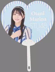 Item thumbnail for item 1371c801-3333-4eac-846f-9278a9ab8d8d