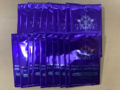 2025年最新】エボルヴ prパックの人気アイテム - メルカリ