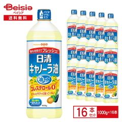リンカルｓ　3個セット(値下げ交渉拒否） リンカルs 3個セット(値下げ交渉拒否） - メルカリ