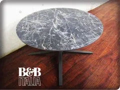 2025年最新】B&B italiaの人気アイテム - メルカリ