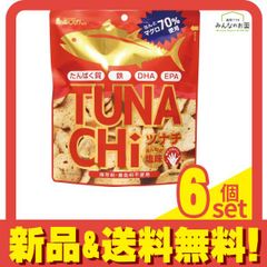 Item thumbnail for item 7fb568a9-262a-47da-bcc3-448293ffed44