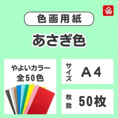 【新品未使用】WEBデザイン教材まとめ売り☺︎新品未使用 LYZON】「WebDXの進め方」を網羅したミニサイトを公開 | 株式
