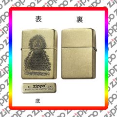 15%引きの商品 15%引きの商品