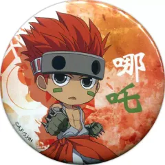 【中古】バッジ・ピンズ(キャラクター) ナタク 「セガコラボカフェ 覇穹 封神演義 デフォルメ缶バッジ」