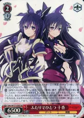 2026年最新】ヴァイス “空分かつ剣”十香 DAL SRの人気アイテム - メルカリ