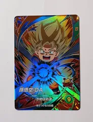 2025年最新】孫悟空da sdv2-061の人気アイテム - メルカリ