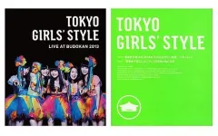 東京女子流　LIVE DVD Blu-ray 7枚セット 東京女子流 LIVE DVD Blu-ray 7枚セット 東京女子流 LIVE DVD Blu-