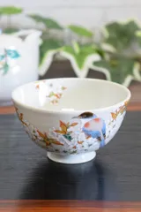 新品 和座の蔵 おしゃれ 茶碗 食器 九谷焼 ご飯茶碗 山桜に鳥 陶器 お茶碗 高級 ブランド 和食器 日本製 誕生日プレゼント 還暦祝い 古希祝い 喜寿祝い 米寿祝い ギフト