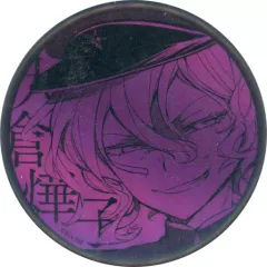 文豪ストレイドッグス　大博覧会　第二幕　缶バッジ　太宰治 文豪ストレイドッグス 大博覧会 第二幕 缶バッジセットB 太宰治