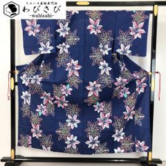 付下げ 刺繍の独楽柄 格子模様 藍錆色 ガード加工 しつけ糸 K-4750