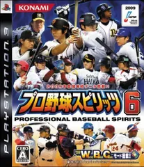 プロ野球スピリッツ6 - PS3
