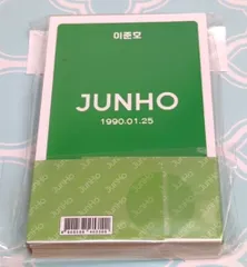 2PM ジュノ メッセージカード 応募券 非売品 24枚 2PM ジュノ メッセージカード 応募券 非売品 24枚 - メルカリ