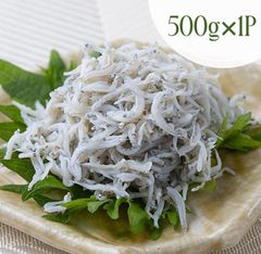 【送料無料】釜揚げ しらす 500g  今なら「イクラ」おまけ付き