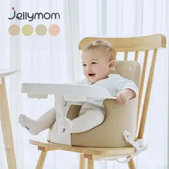 2023年最新】jellymomの人気アイテム - メルカリ