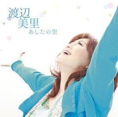 【送料無料】Not yet/特典生写真付き/週末Not yet/Type-B Amazon.co.jp: 【特典生写真無し】週末Not yet （DVD付）（Type