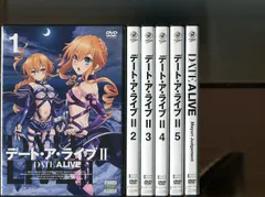 2024年最新】dvd デートアライブの人気アイテム - メルカリ