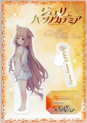 リセ　メア　きゃべつそふと　ジュエリー・ハーツ・アルカディ　sp サイン リセ メア きゃべつそふと ジュエリー・ハーツ・アルカディ sp