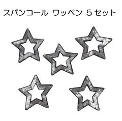 Item thumbnail for item ce7b9279-652b-46ef-be4a-68a0b0f38ba4