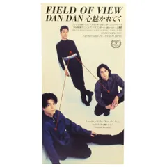 季節のおすすめ商品 2025年最新】field メルカリ - グッズの人気アイテム view of ミュージシャン