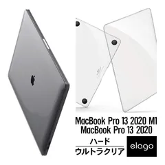 2025年最新】MacBook2020の人気アイテム - メルカリ 2025年最新】MacBook2020の人気アイテム - メルカリ